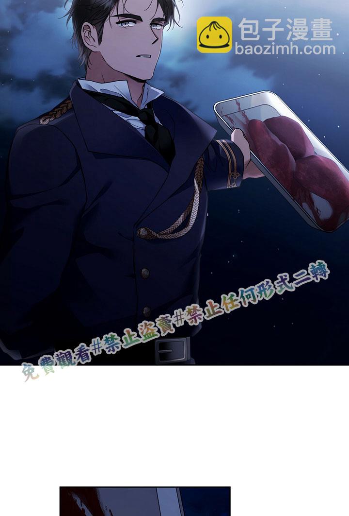 第2话74
