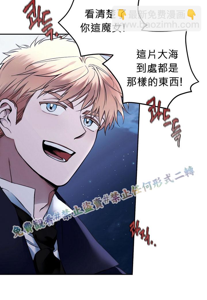 第2话82