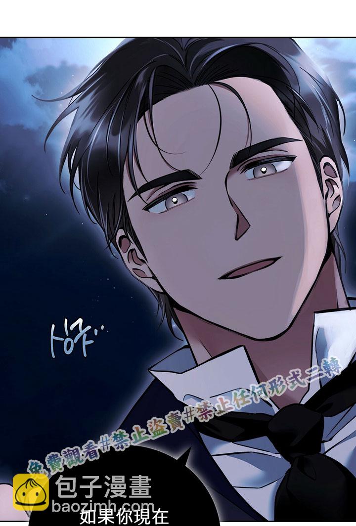第2话89