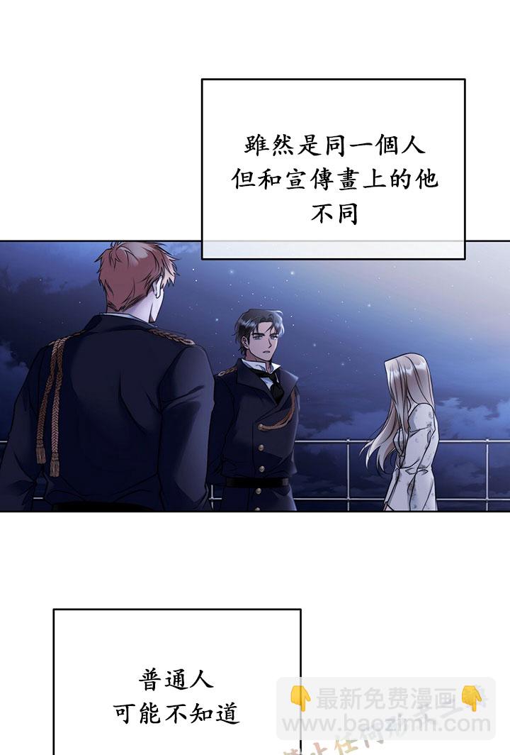 第2话93