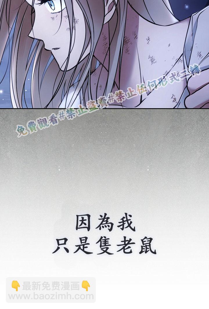 第2话95