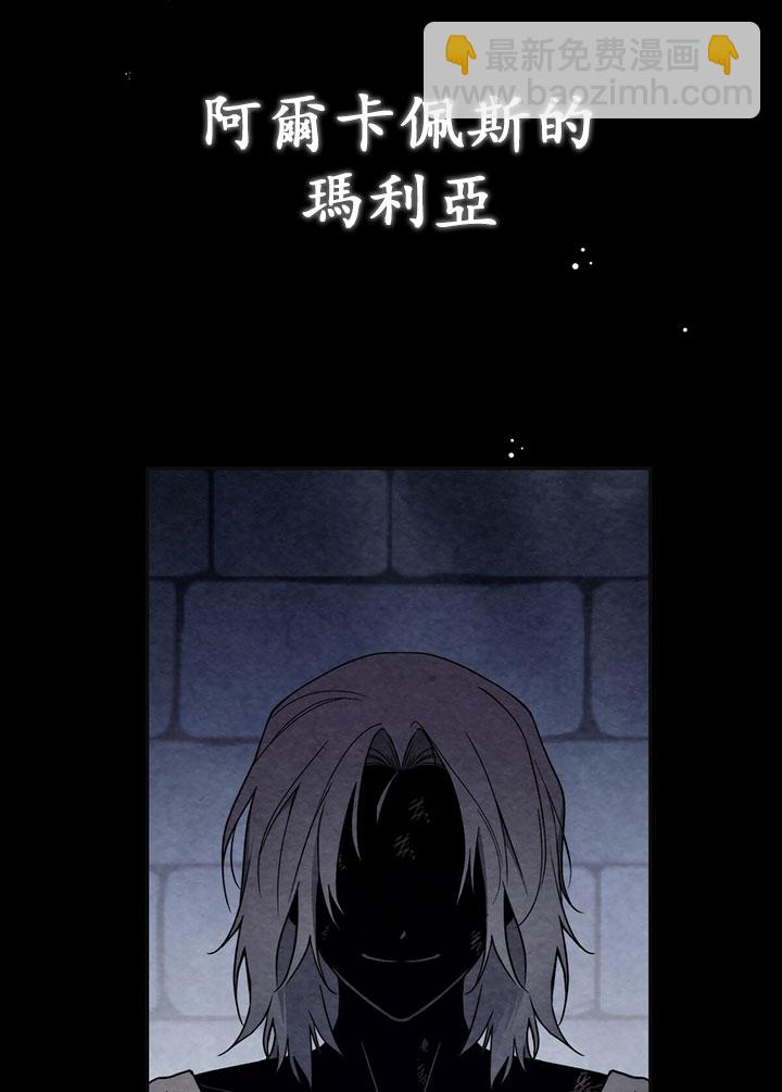 第3话15