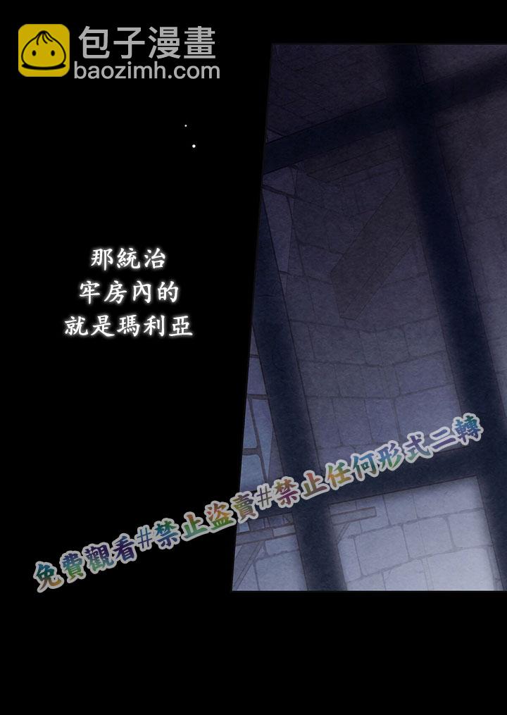 第3话18