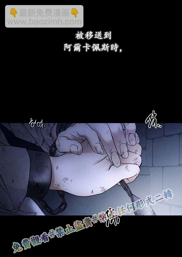 第3话22