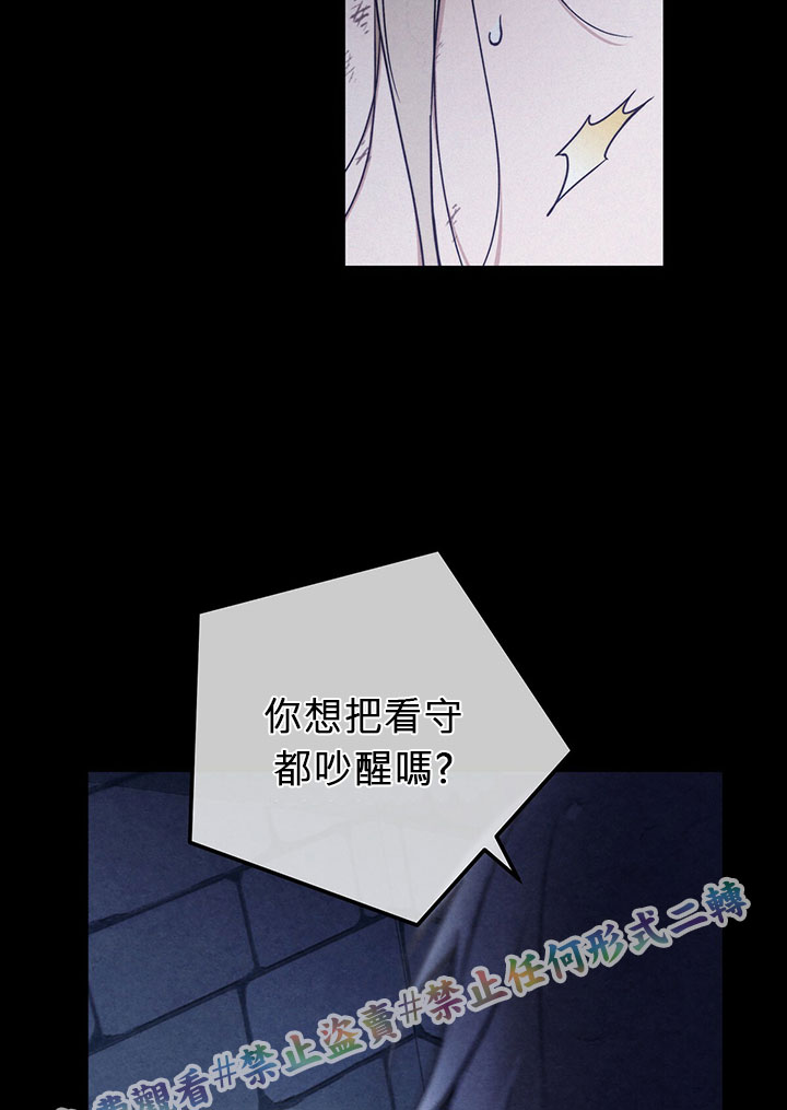 第3话25