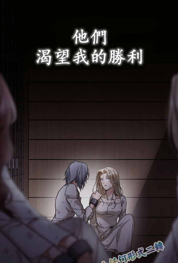 第3话34