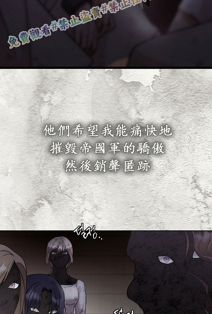 第3话35