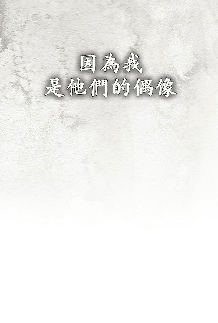 第3话39