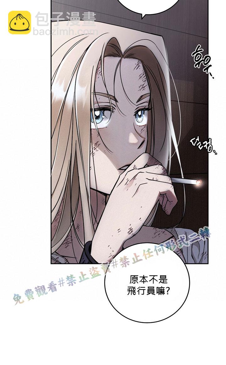 第3话45