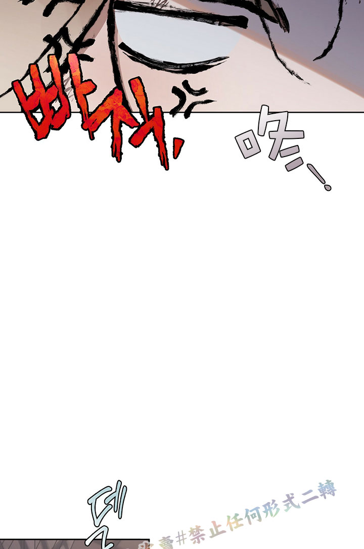 第3话65