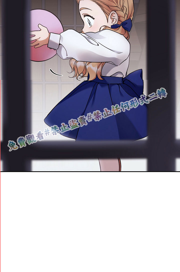 第3话69