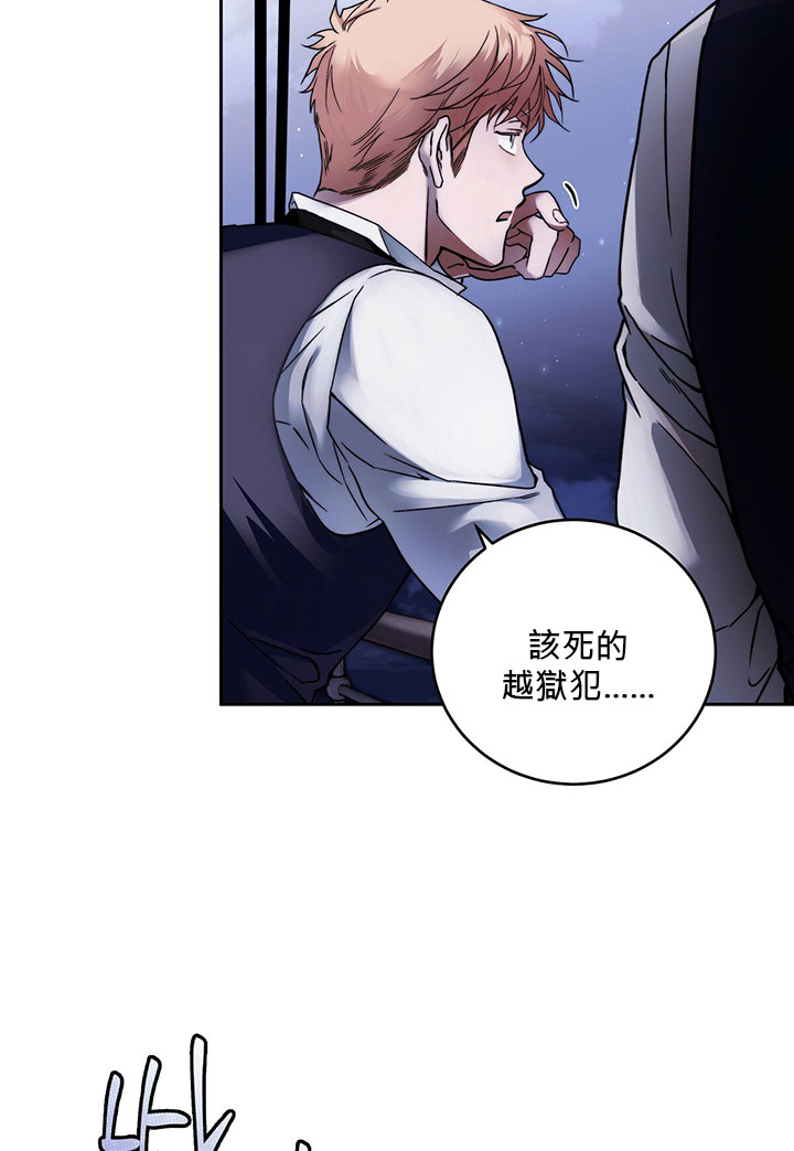 第3话89