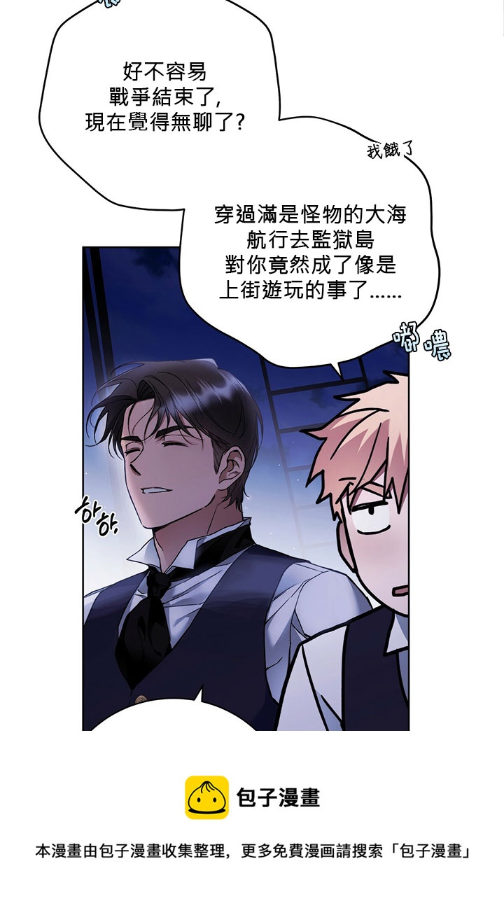 第3话92