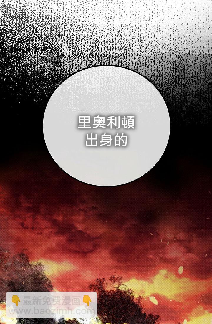 第3话97