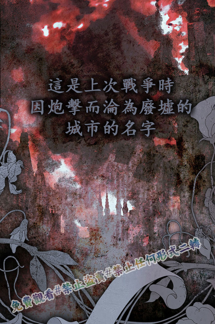 第4话10