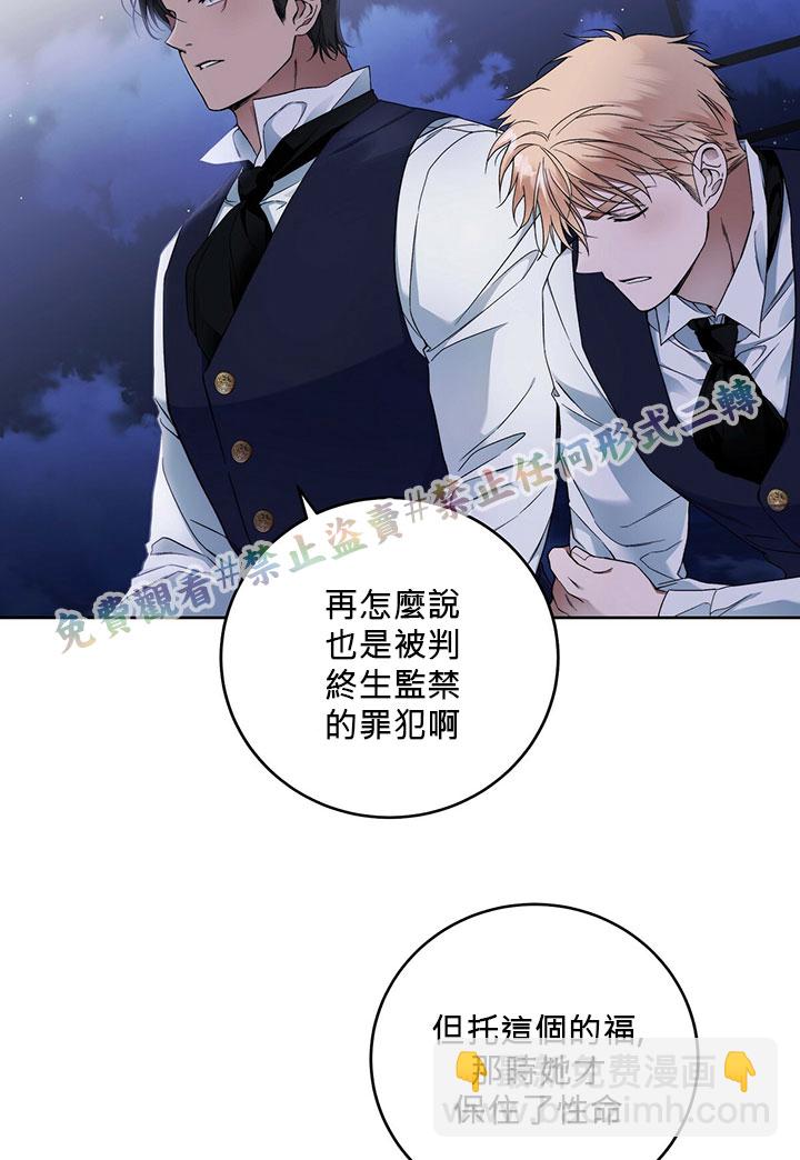 第4话13