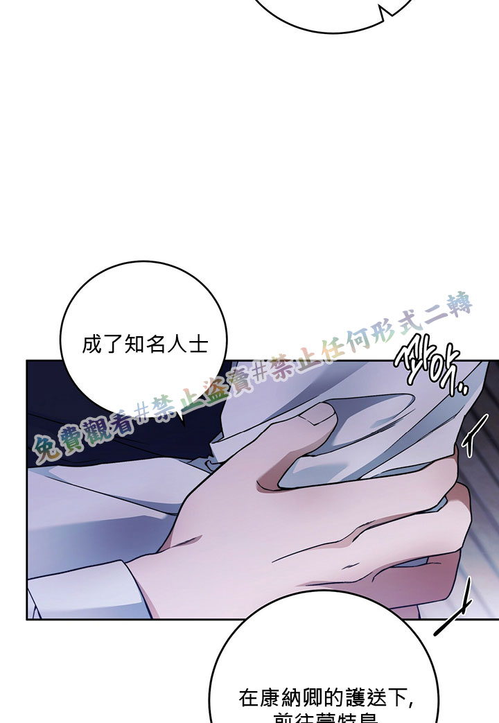 第4话14