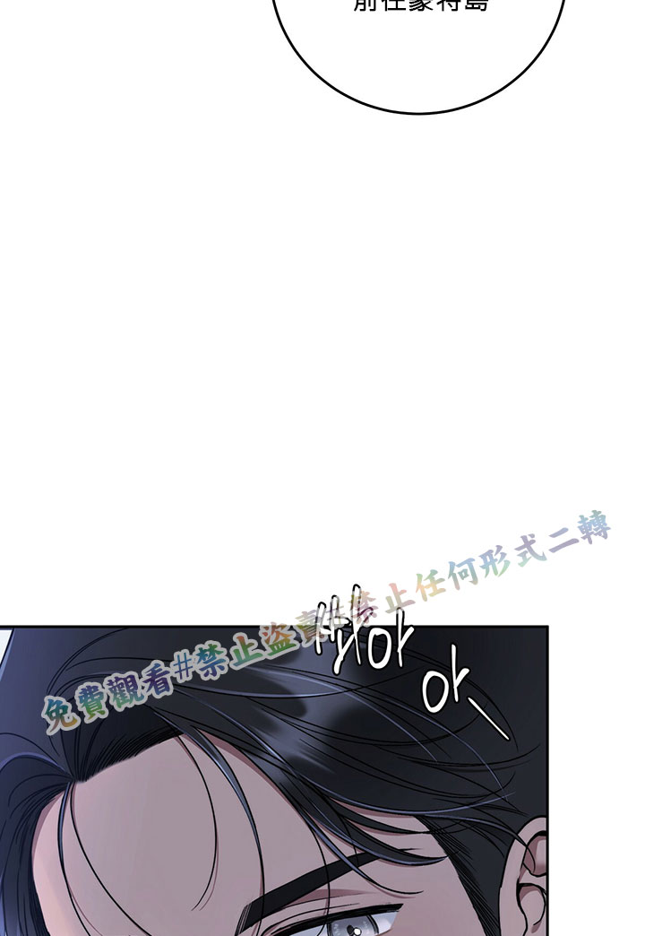 第4话15