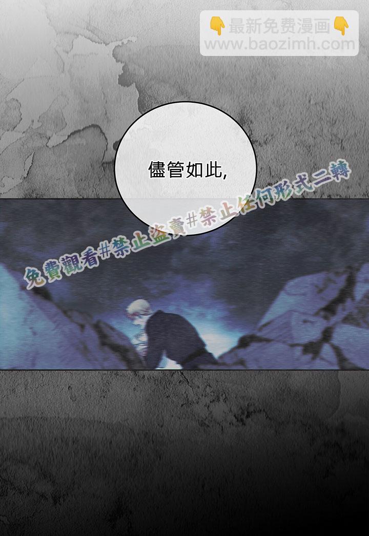 第4话18