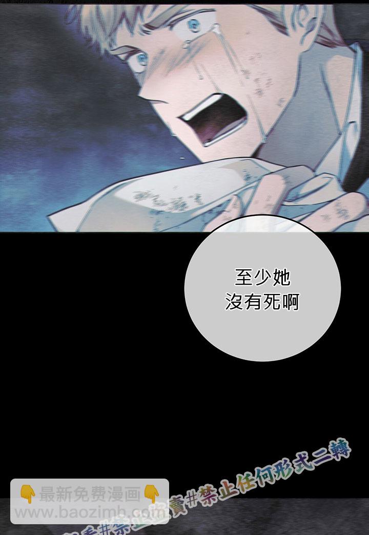 第4话19