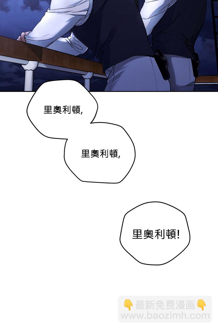 第4话2