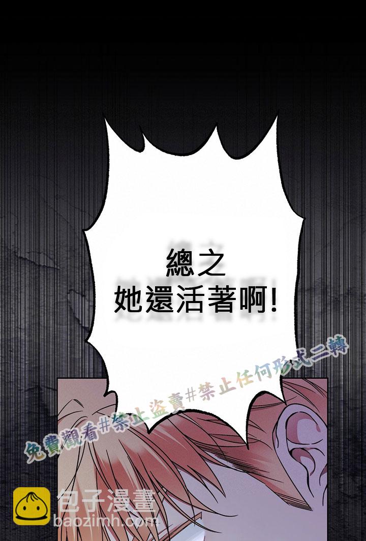 第4话22