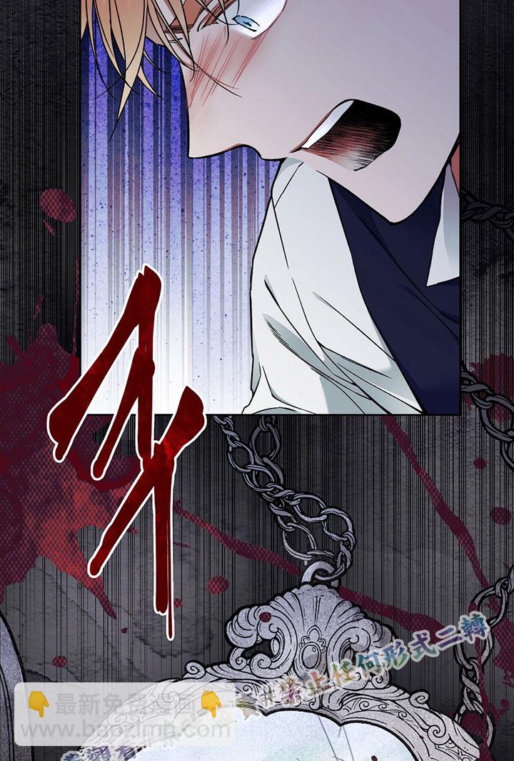 第4话23