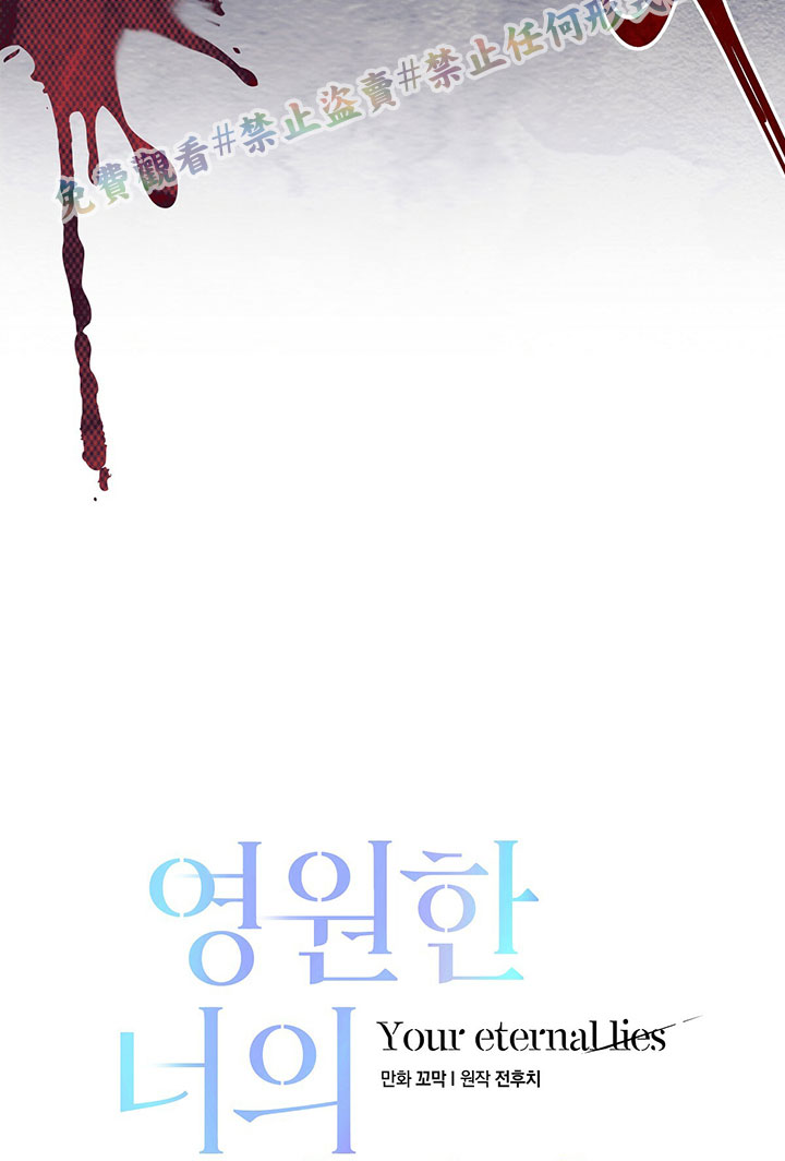 第4话25