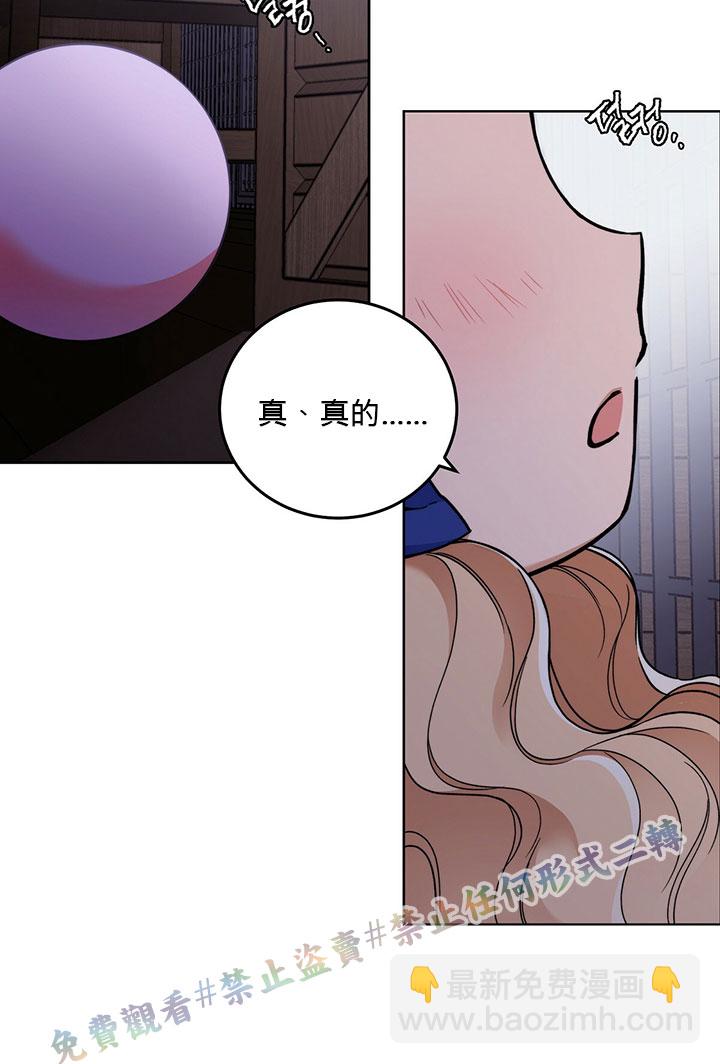 第4话27