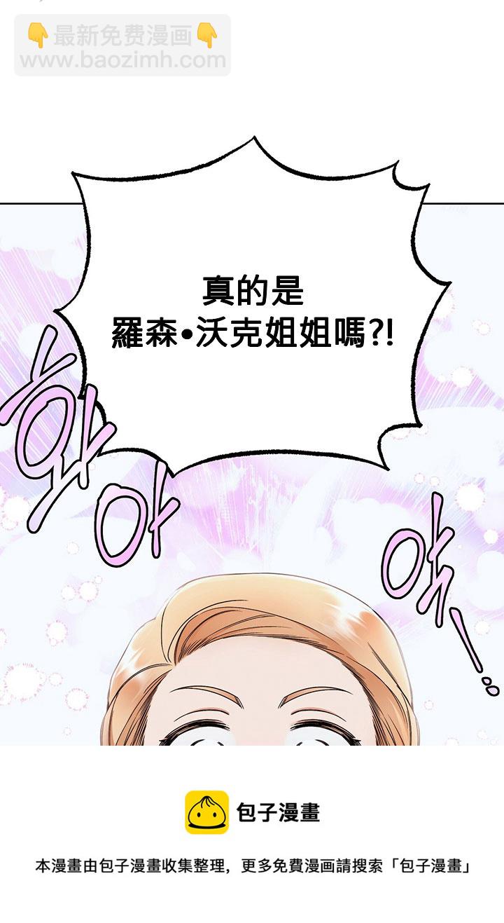 第4话28