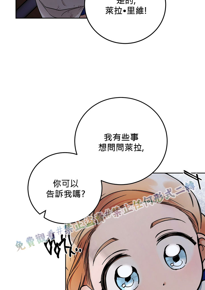 第4话35