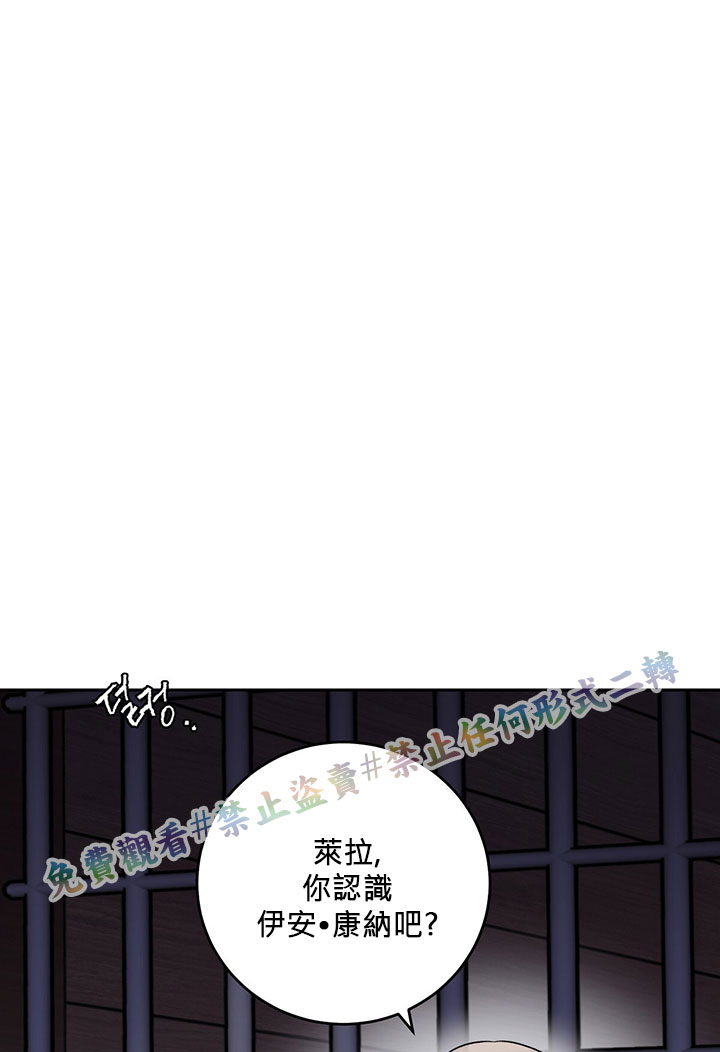第4话43