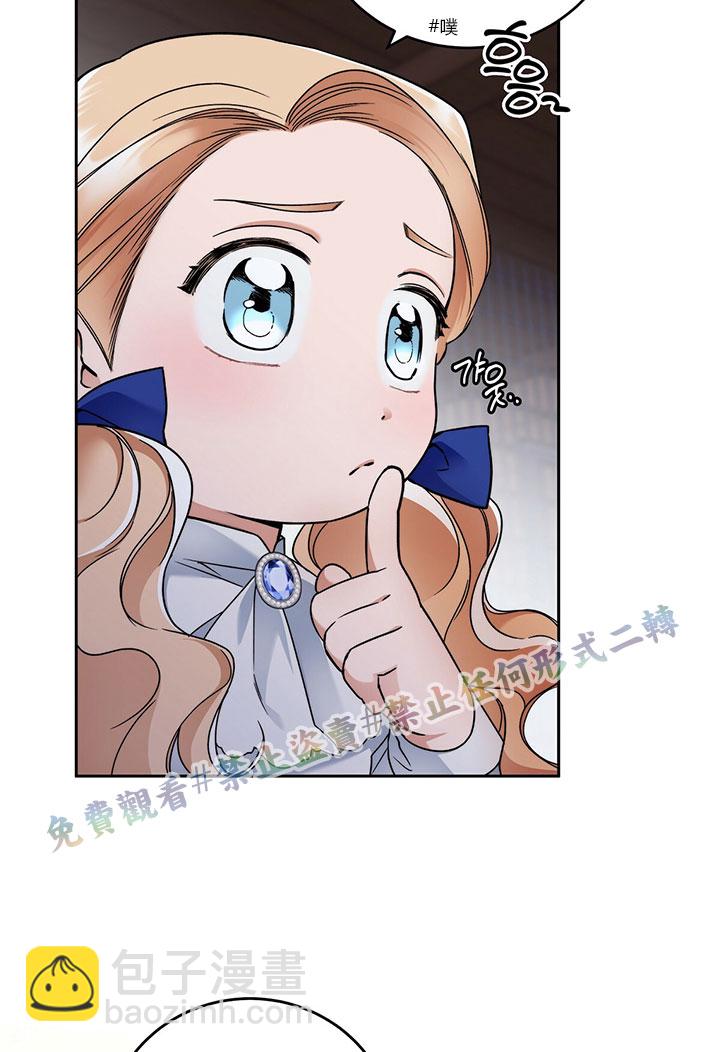 第4话46