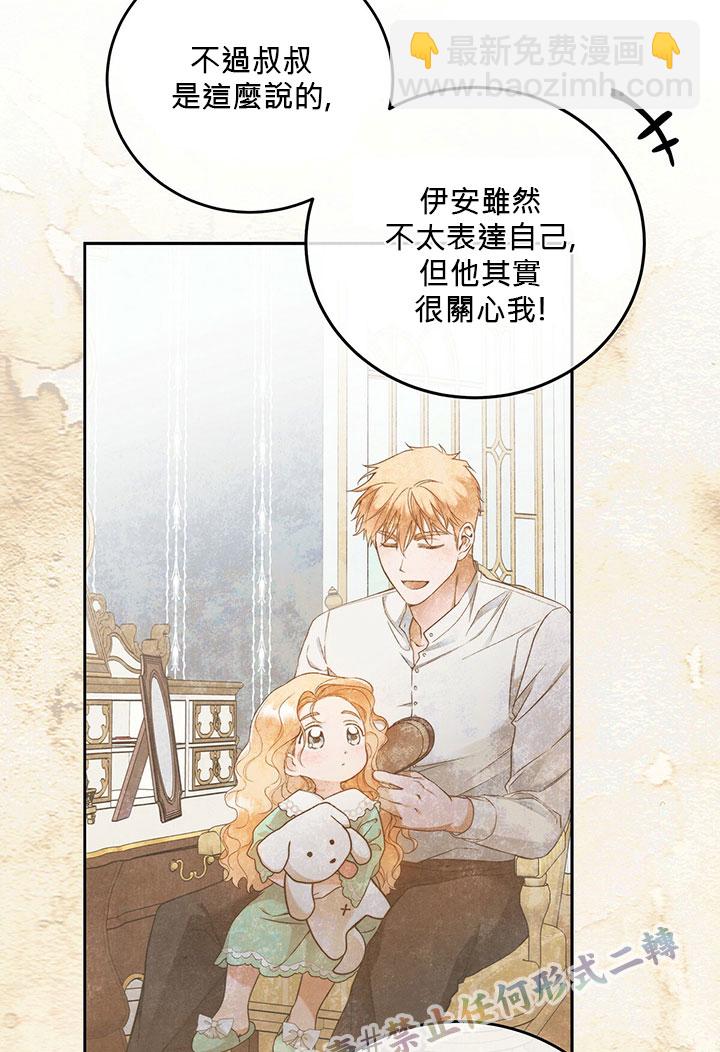 第4话47