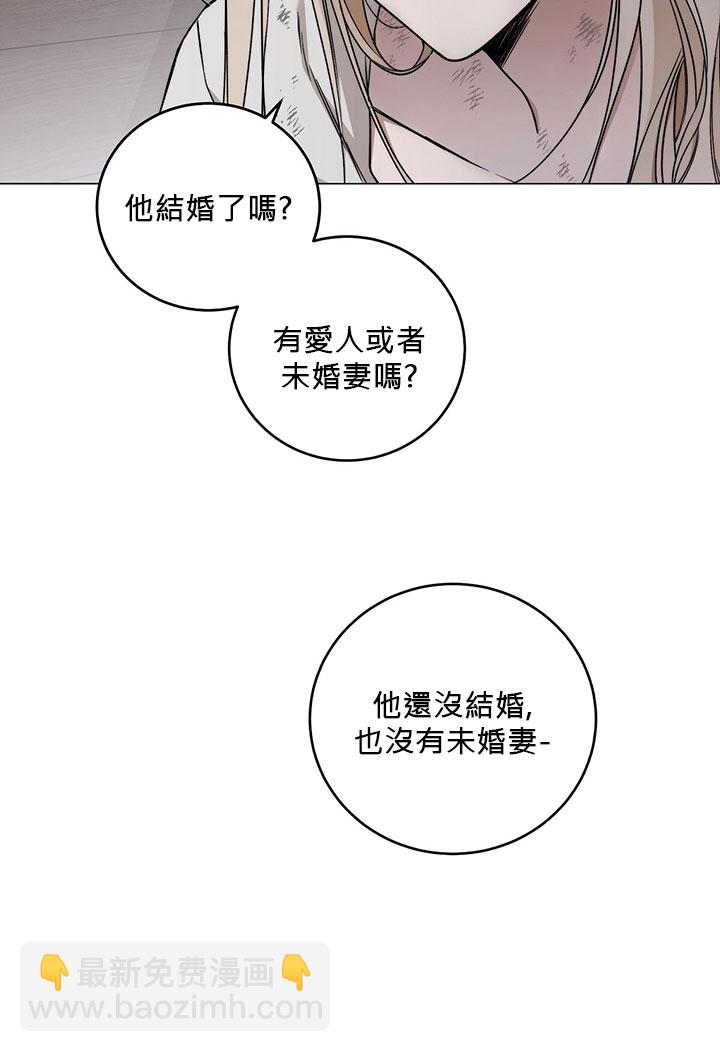 第4话55
