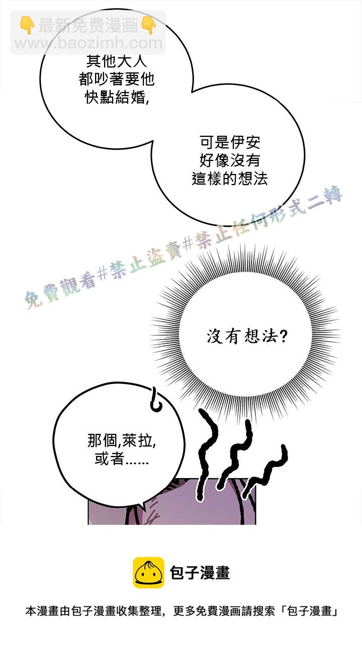 第4话56