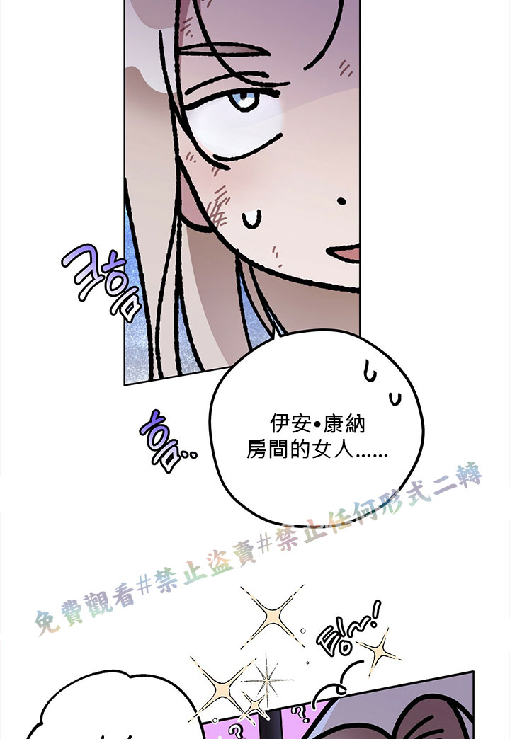 第4话57