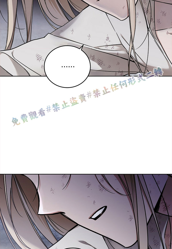 第4话61