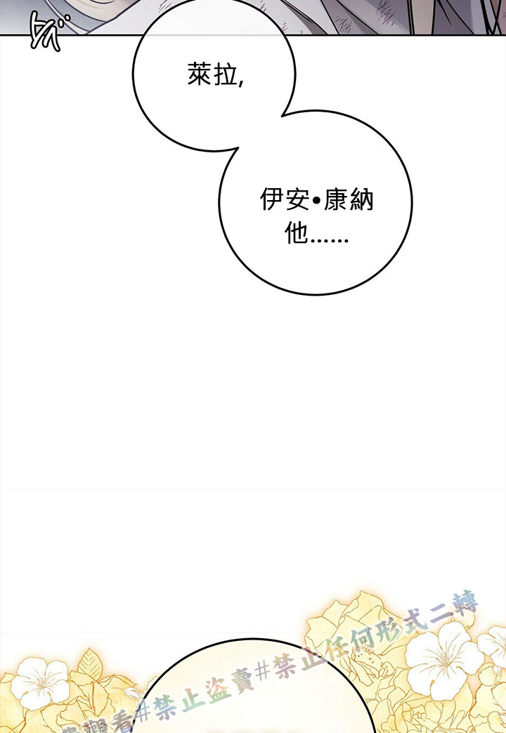 第4话62