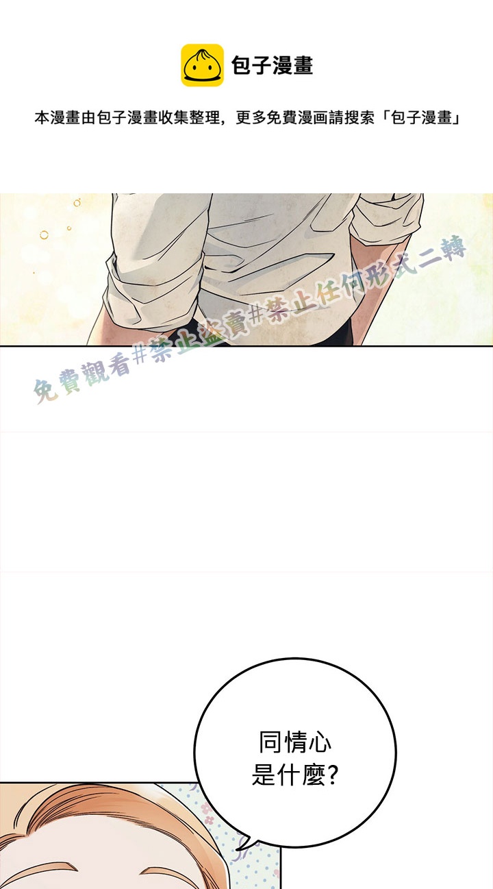 第4话64