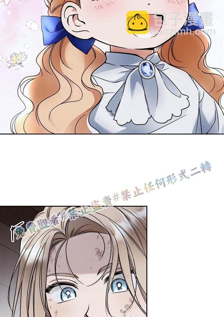 第4话71