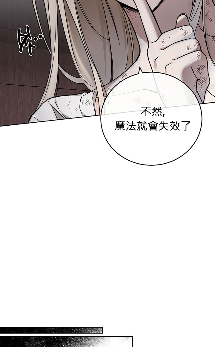 第4话89