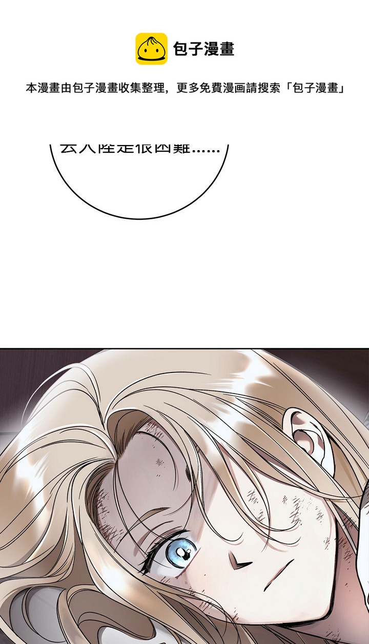 第4话96