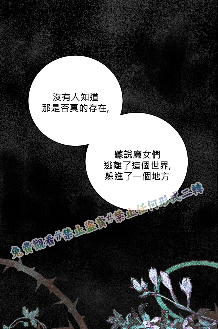 第5话1