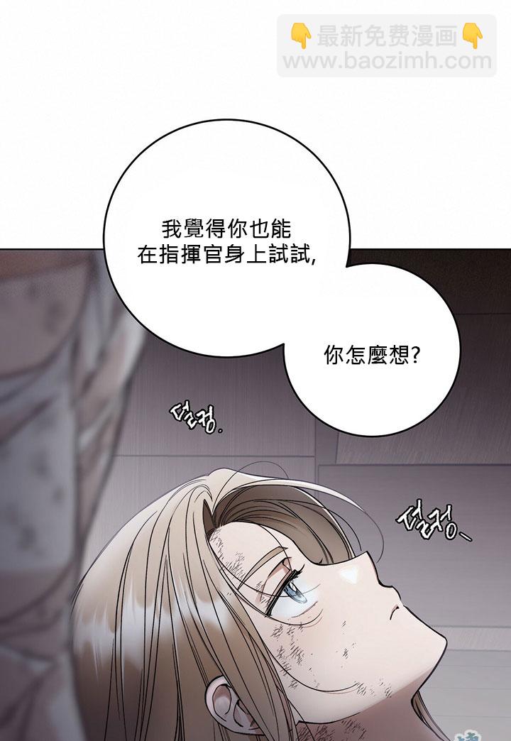 第5话11