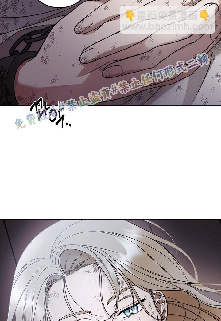 第5话13