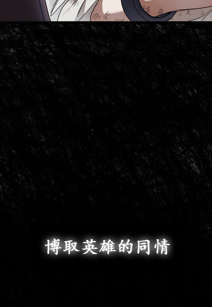 第5话15