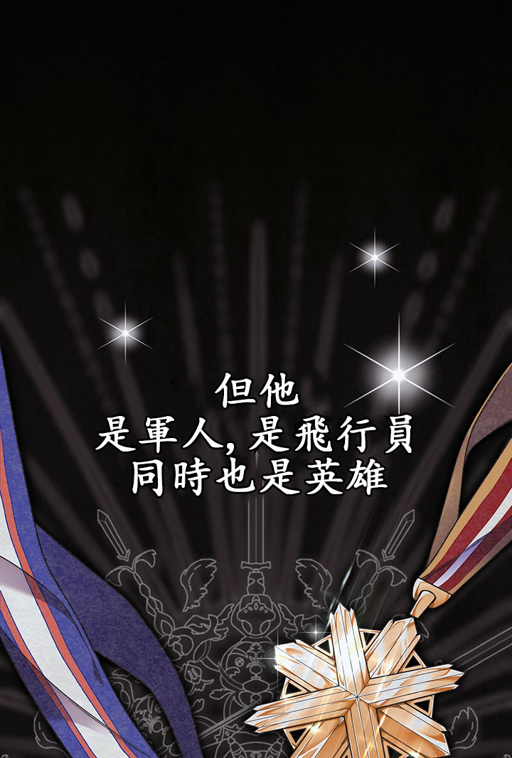 第5话19