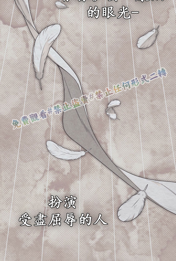 第5话23