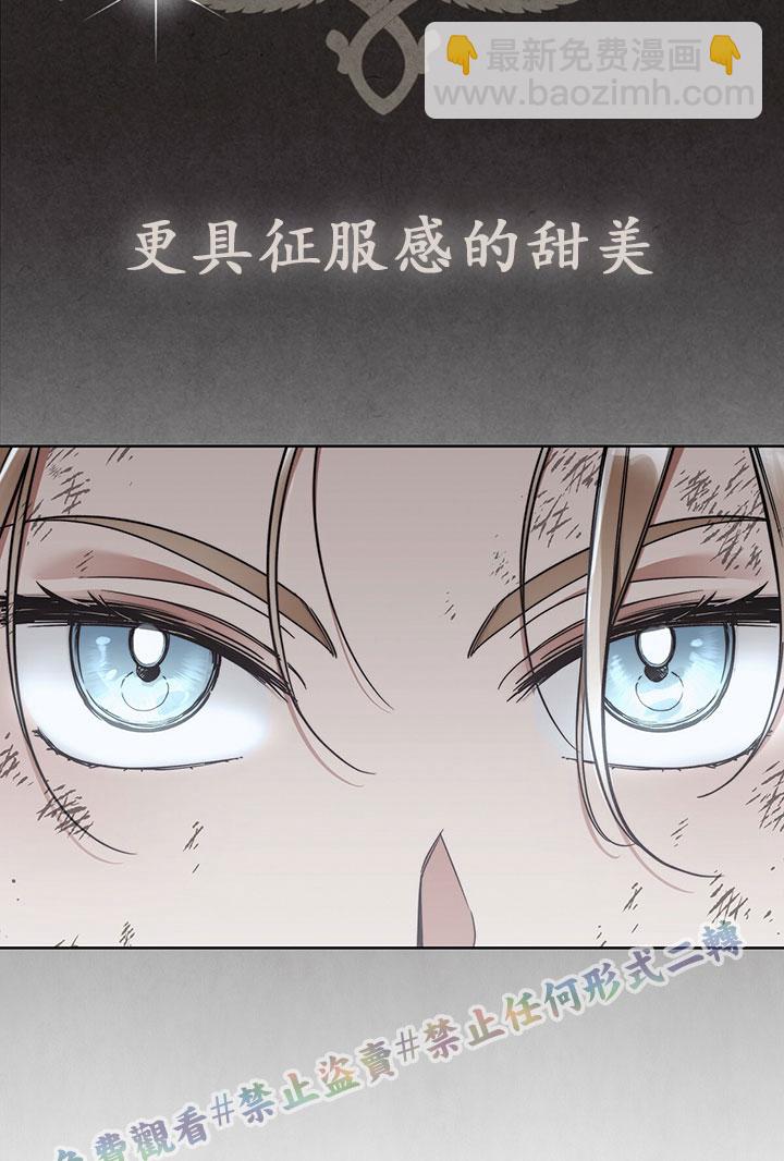 第5话26